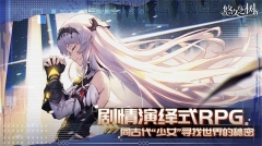 悠久之树(1)