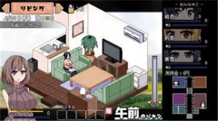 夏日狂想曲手机版(2)