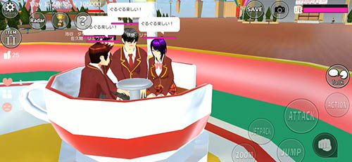 樱花校园