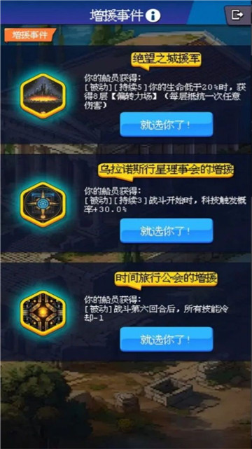 少年的肉鸽漂流