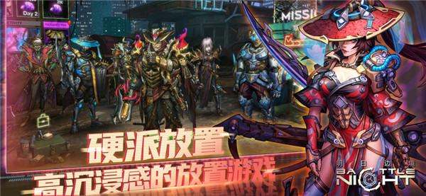 明日边境(1)