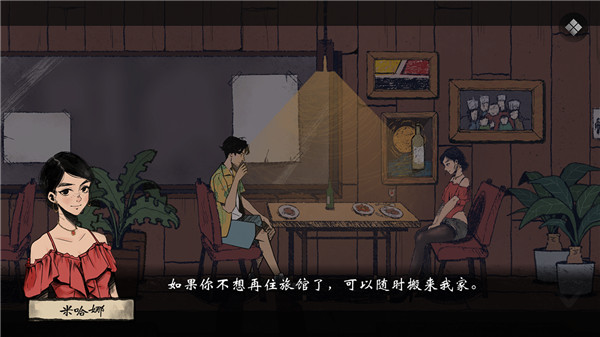 风筝图5