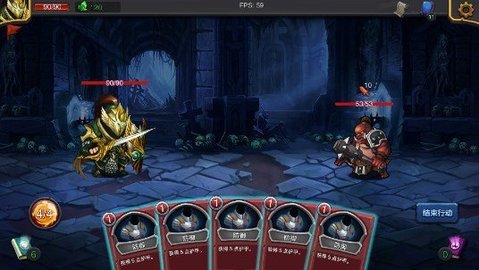 迷失古堡图3