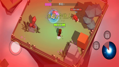 法术守护者图2
