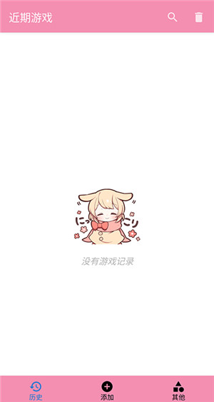 Tyranor模拟器(1)