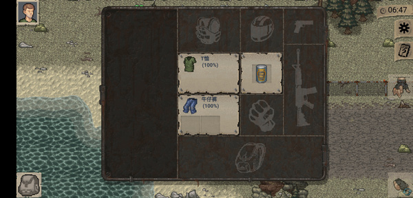 MiniDAYZ手谈姬汉化版最新版  安卓版图2