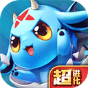 怪物x联盟2官方最新版