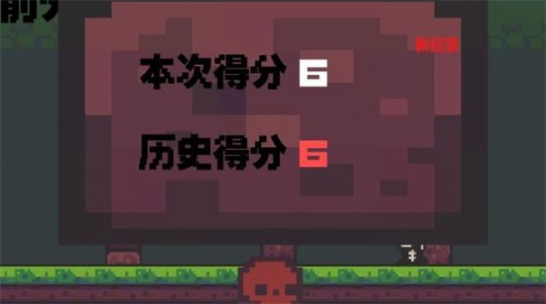 亡灵幸存者图3