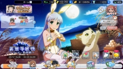 魔法禁书目录日服手游图5
