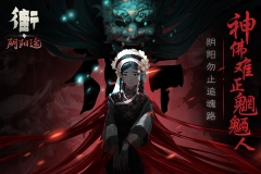 街图1