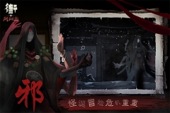 街图5