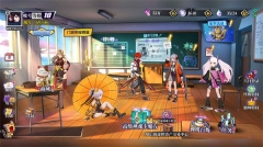 奇门之上图2