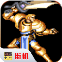 圆桌骑士 4.8.2