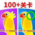 躺平来找茬 v1.0