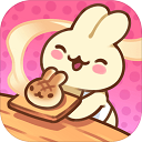 兔兔蛋糕店官方版 v1.0.5